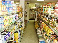 Find all Shopping and Shops in the Town of Samana...